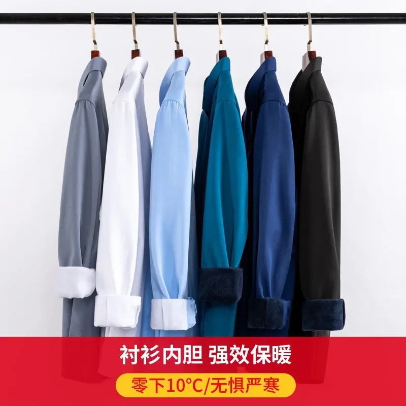 Erkek Polar Astarlı Kalın Elas - Flannel Shirt Lined incelemesi ve fiyatı